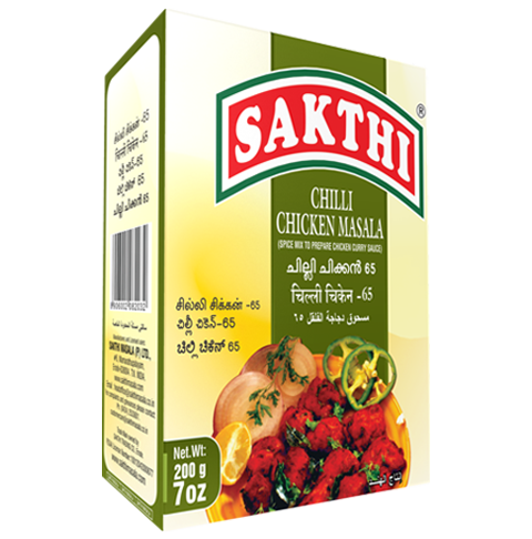 Sakthimasala Products Export Products | Sakthi Masala Private Limited